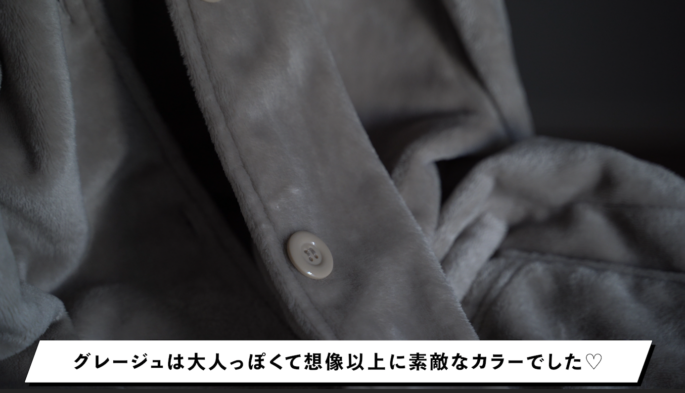 mofua mofua(モフア)ルームウェア プレミアムマイクロファイバー Heatwarm発熱 +2[度] タイプ Mサイズ ブラウン 60156606 2枚目