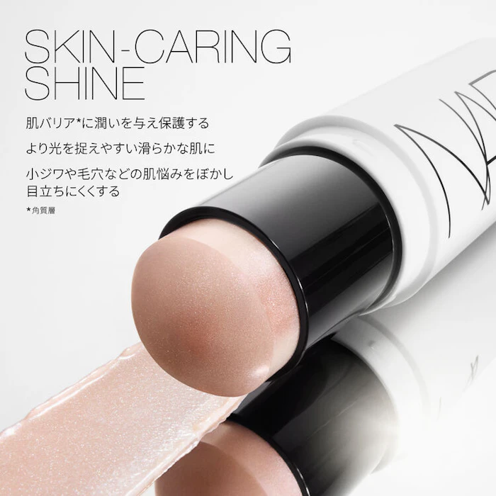 NARS ライトリフレクティング ルミナイジングスティック 04231 MOONLIT 4枚目