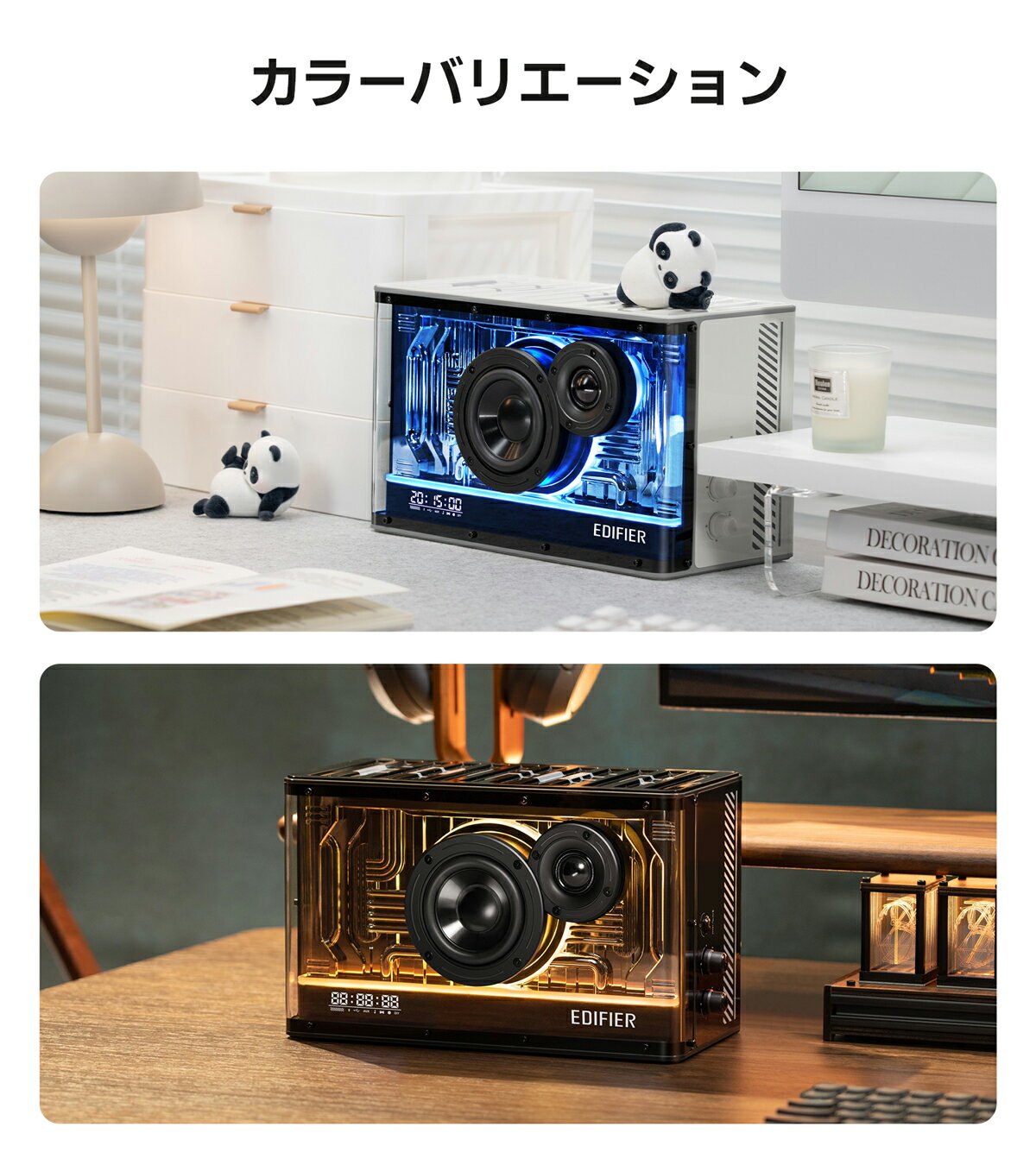 EDIFIER EDIFIER QD35 2枚目