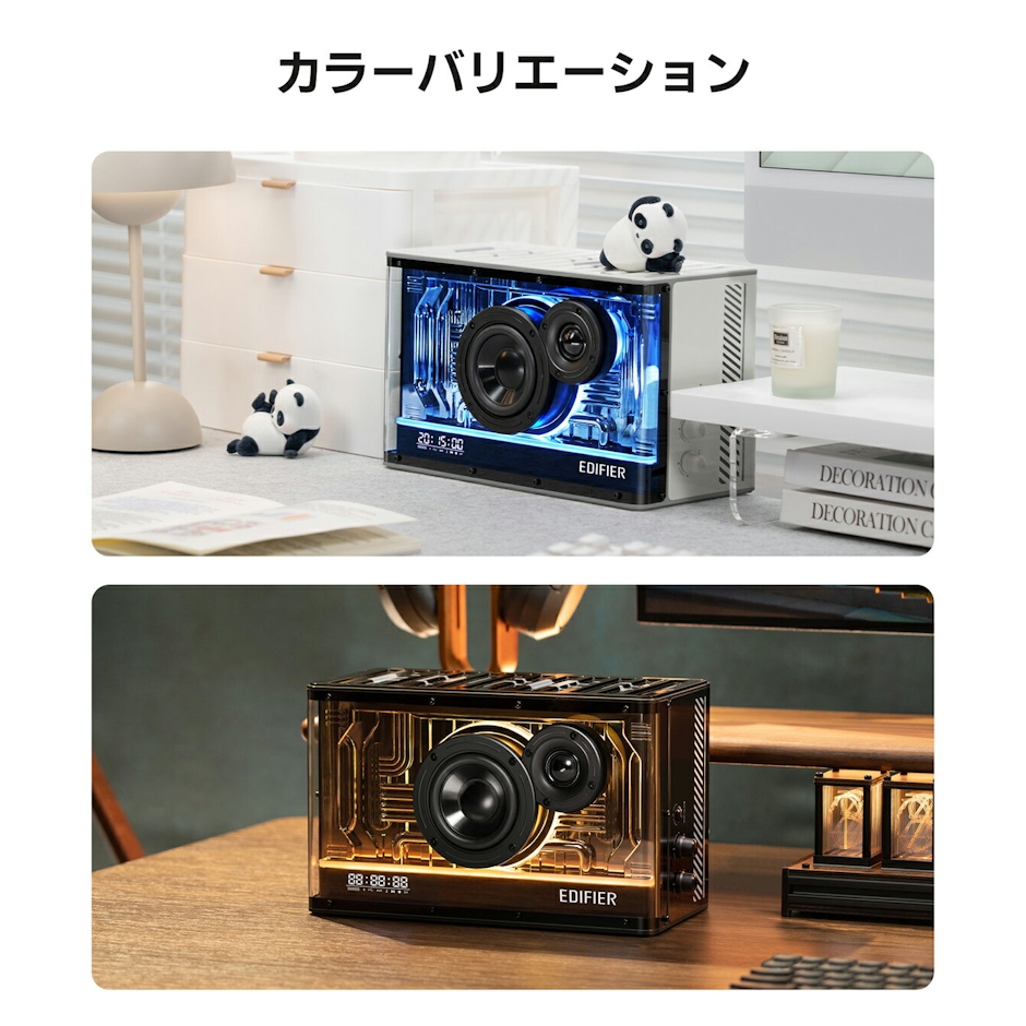 EDIFIER EDIFIER QD35 2枚目