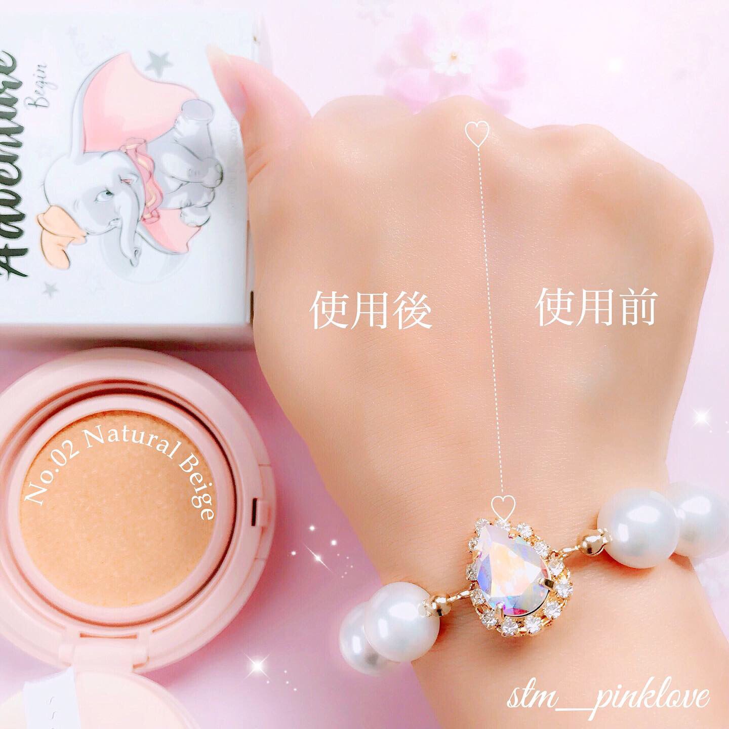 プチプラ かわいい おすすめタイコスメ10選 マイメロやディズニーコラボも Favlist