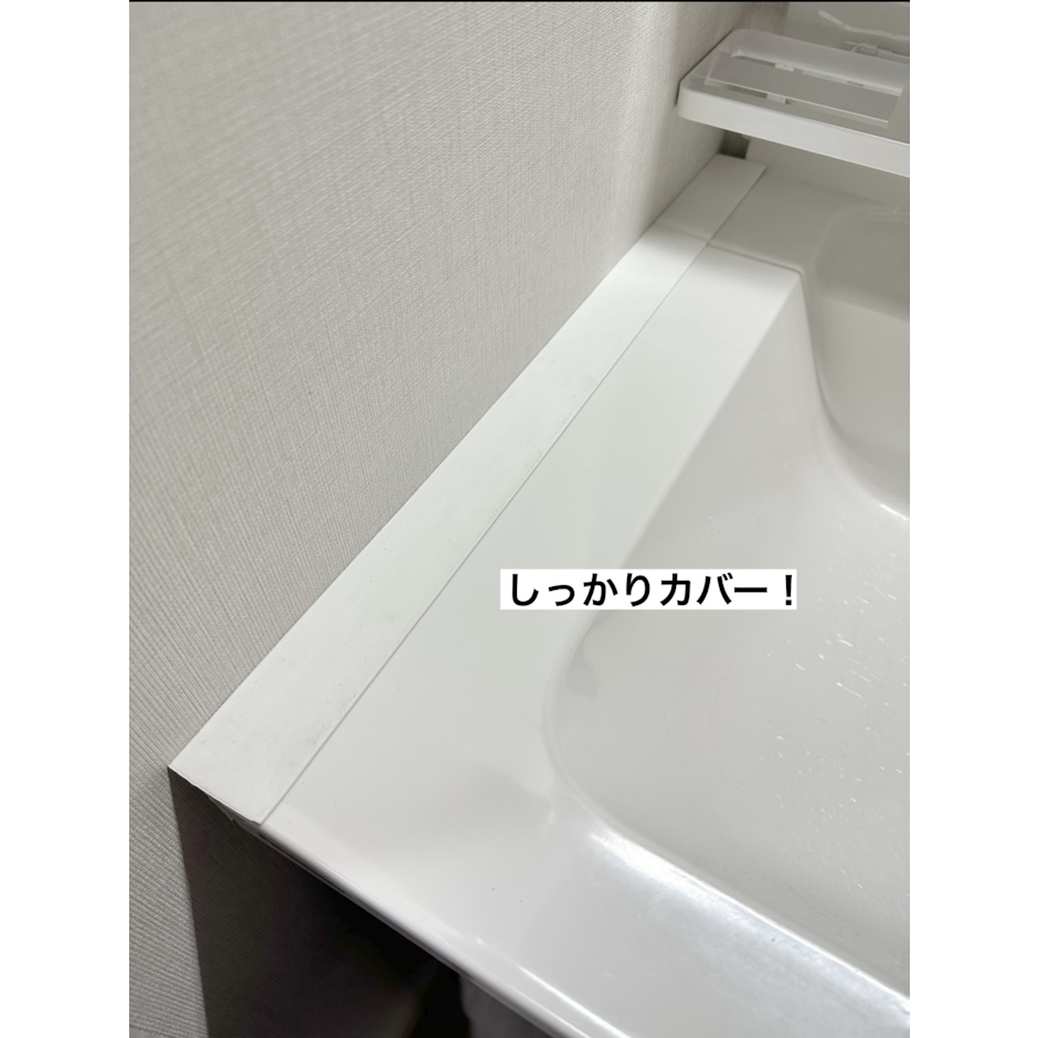 ミヤコ 洗面化粧台用スキマパッキン SPKD500 3枚目