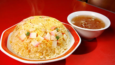 朋友 五目チャーハン 1枚目