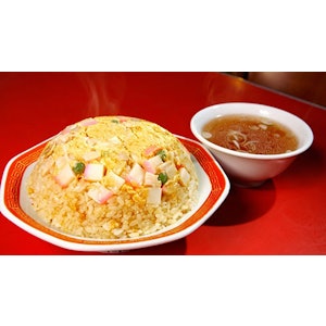 朋友 五目チャーハン 1枚目