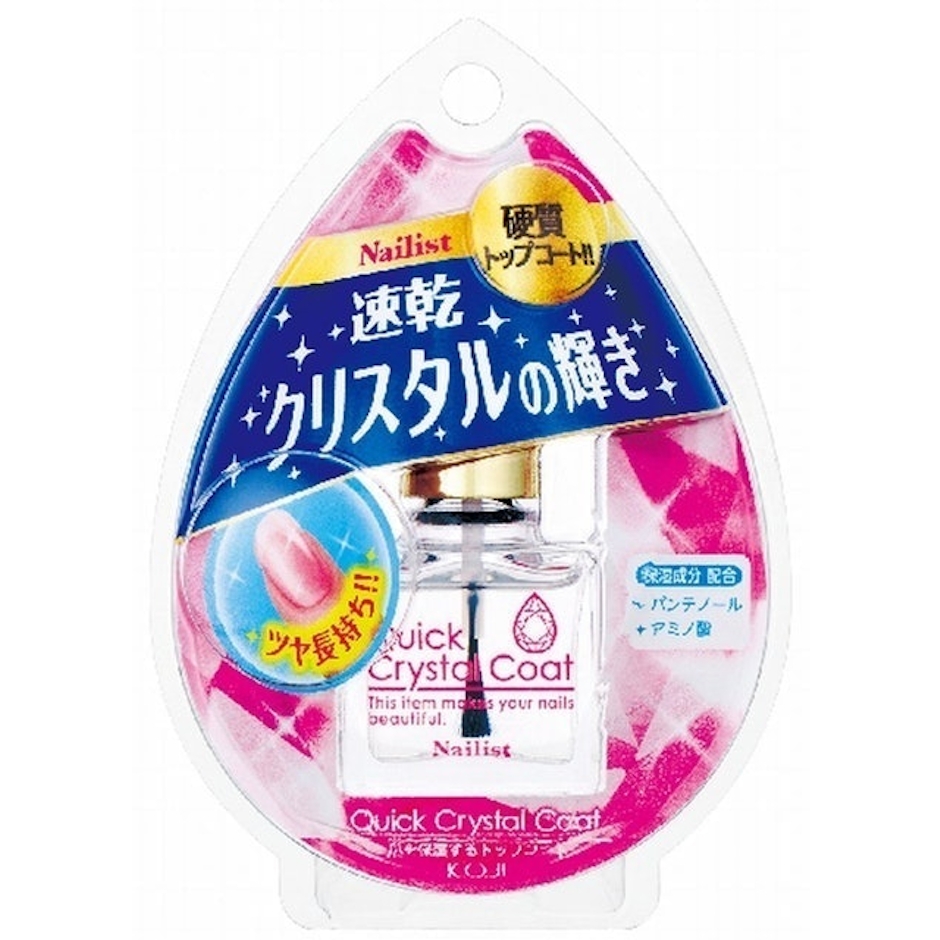 コージー本舗 ネイリスト クイッククリスタルコート 3枚目