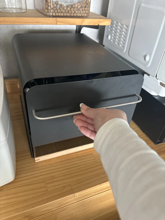 ビーワーススタイル UtaU ブレッドドロワー スリム 1枚目