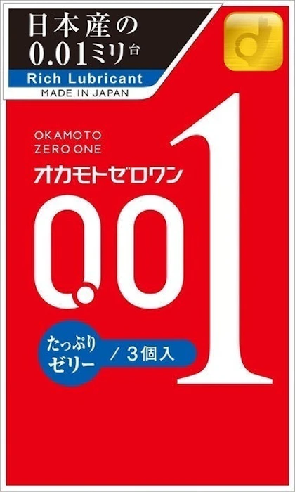 オカモト ゼロワン たっぷりゼリー 3個入り 1枚目