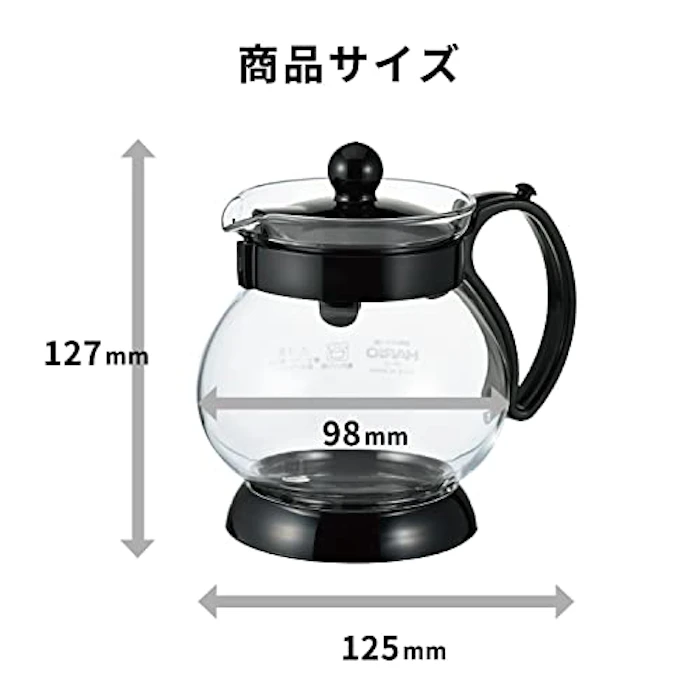 ハリオ(HARIO) ジャンピングリーフP・350 実用容量350ml 日本製 2枚目
