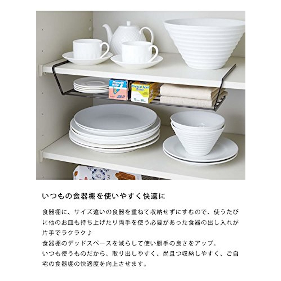 山崎実業 お皿やフライパンをすっきり収納! 山崎実業(ヤマザキジツギョウ) ディッシュストレージ ワイド tower(タワー) ホワイト 6枚目