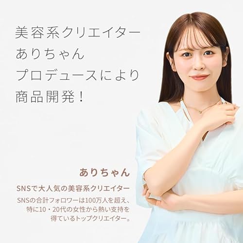 Pmel うそつき眉マスカラ　マイルドベージュ	 9枚目