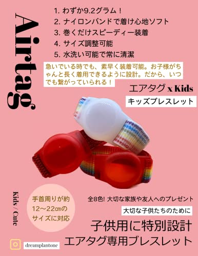 dreamplant AirTag用ブレスレット 3枚目