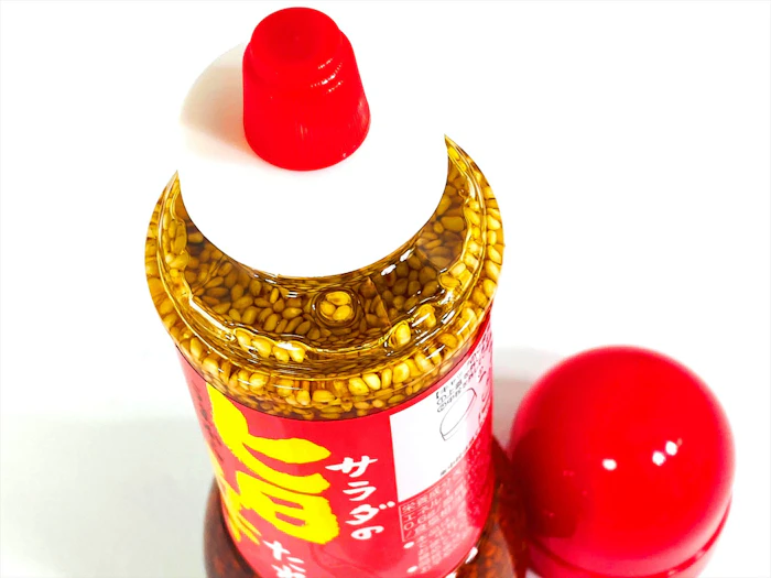 もへじ サラダの旨辛たれ 290ml 2本 5枚目