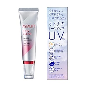 富士フイルム ASTALIFT D-UV CLEAR WHITE SOLUTION SPF50+・PA++++ (お試し20g 約1-1.5ヶ月分) 1枚目