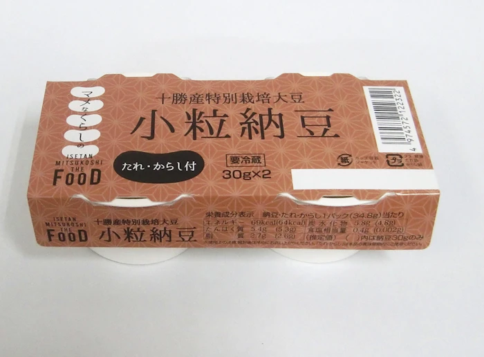 クイーンズ伊勢丹 TF 十勝産特別栽培大豆小粒納豆2P 1枚目