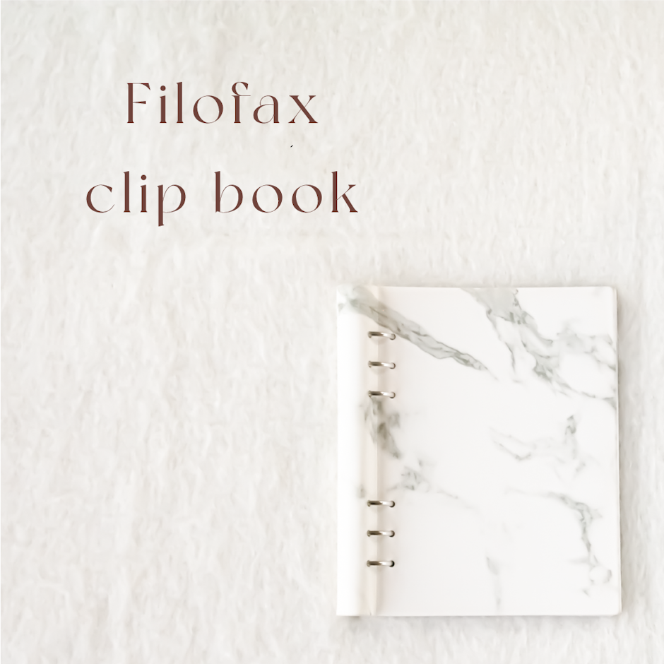 Filofax クリップブック A5サイズ 1枚目
