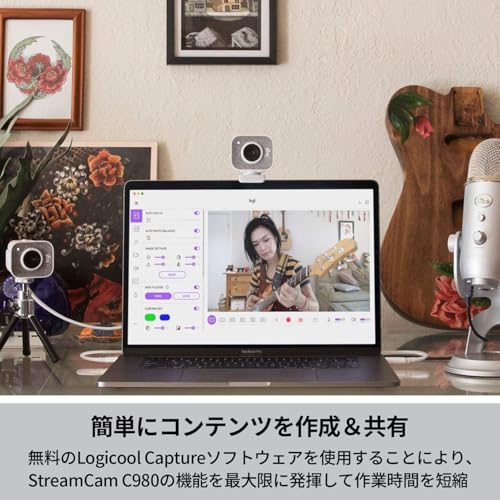 ロジクール Webカメラ C980OW 4枚目