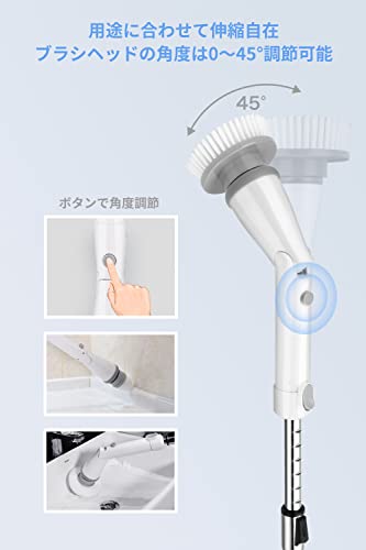 EPEIOS JAPAN バスポリッシャー 4枚目