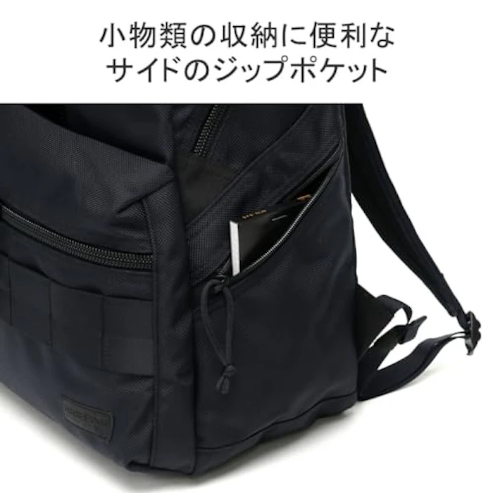 BRIEFING DELTA ALPHA PACK 6枚目