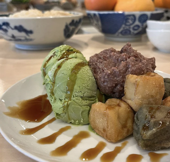 カワラマチst.ソーヤ 発酵あずきと焼き生麩の抹茶アイス 1枚目