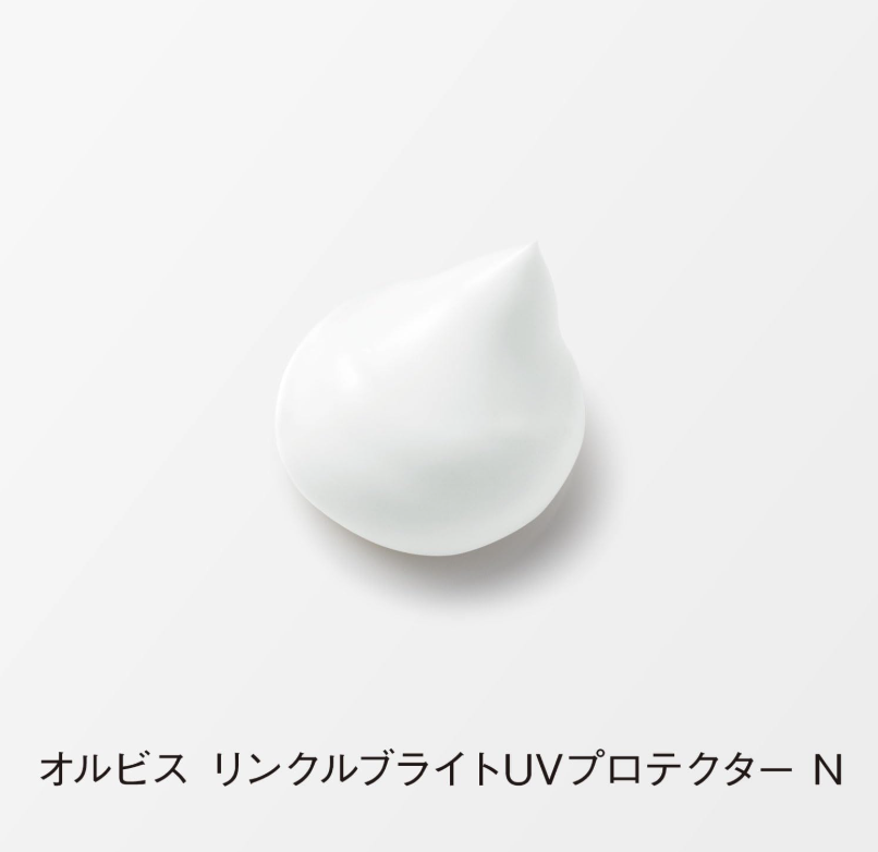 ORBIS オルビス リンクル　ブライト　UV　プロテクター　N (医薬部外品) SPF50+ / PA++++	 9枚目