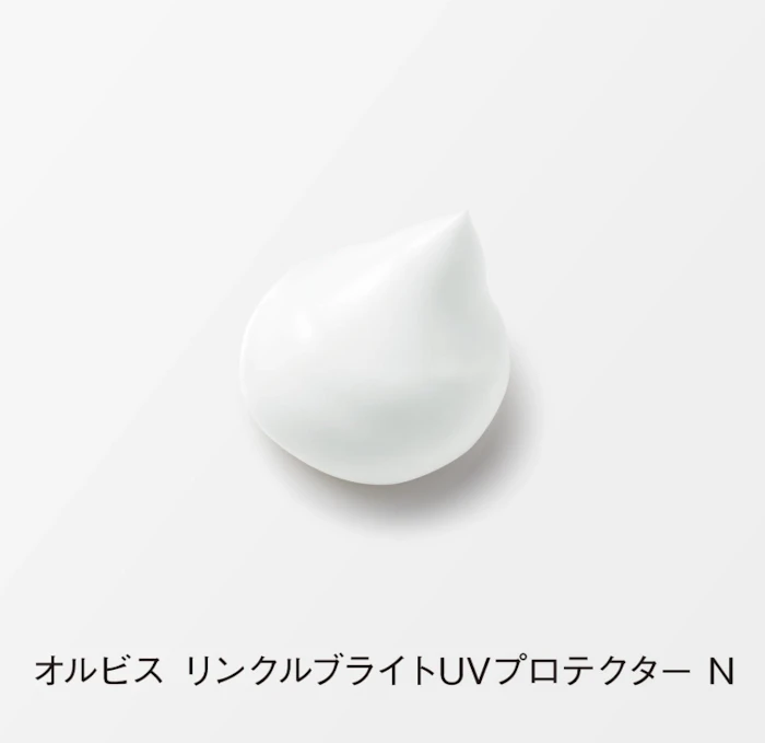 ORBIS オルビス リンクル ブライト UV プロテクター N (医薬部外品) SPF50+ / PA++++ 9枚目