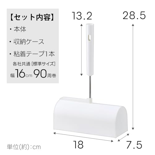 アイリスオーヤマ トルクル カーペットクリーナー NC-DH 7枚目