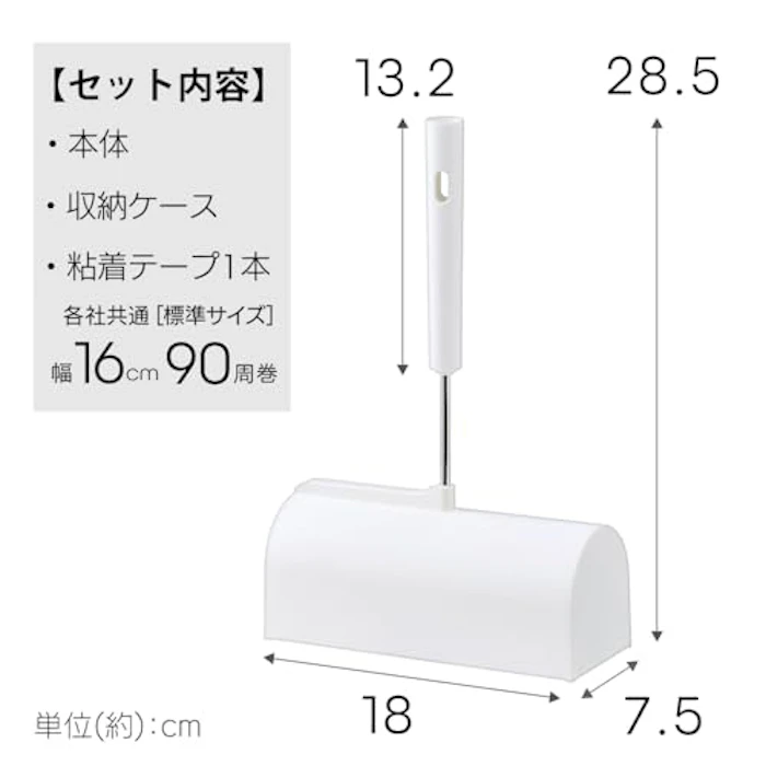 アイリスオーヤマ トルクル カーペットクリーナー NC-DH 7枚目