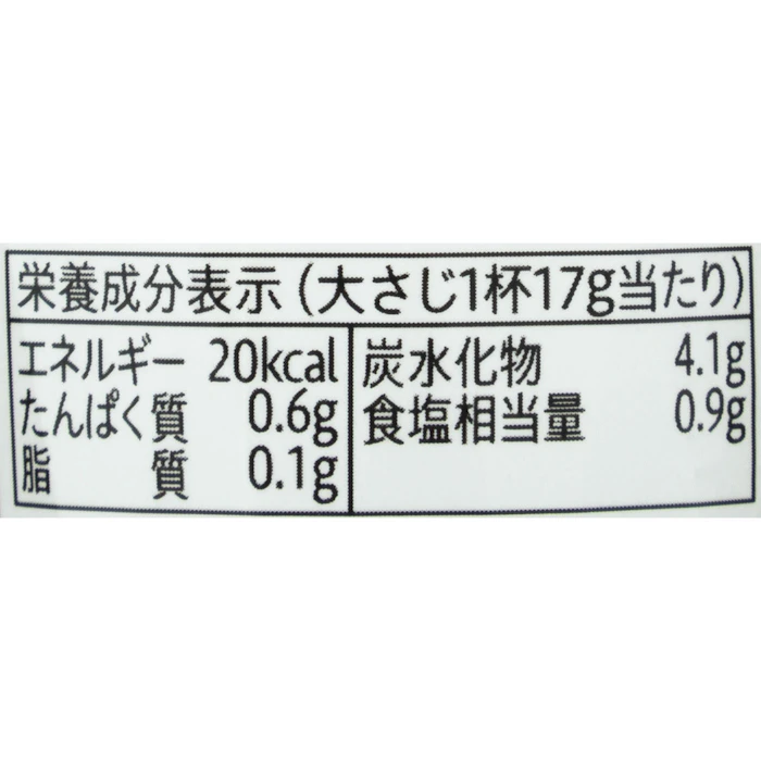 エバラ食品 黄金の味 中辛 4枚目