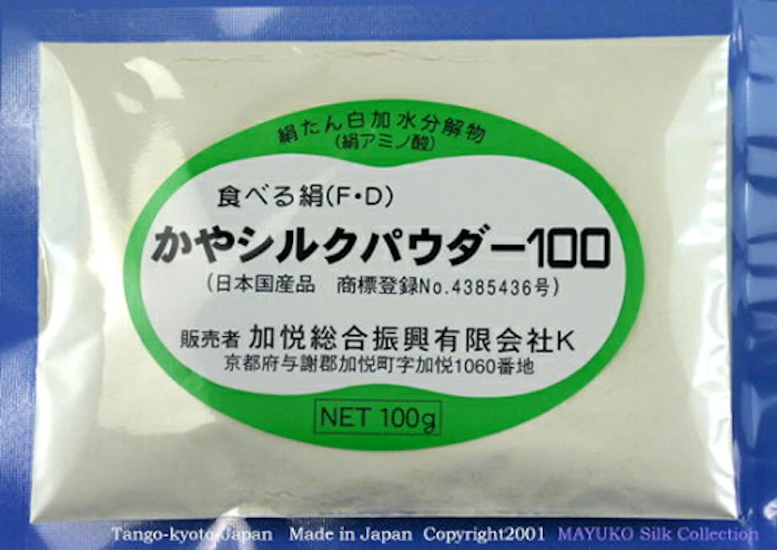 加悦総合振興有限会社 食べる絹 かやシルクパウダー100 1枚目