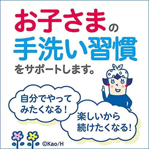 【医薬部外品】ビオレu 泡スタンプハンドソープ お花のかたちで出てくるタイプ 3枚目