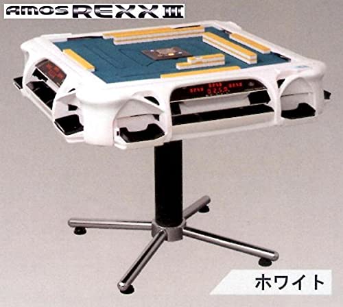 大洋技研 全自動麻雀卓アモスレックス３［AMOS REXX3 ］ 2枚目