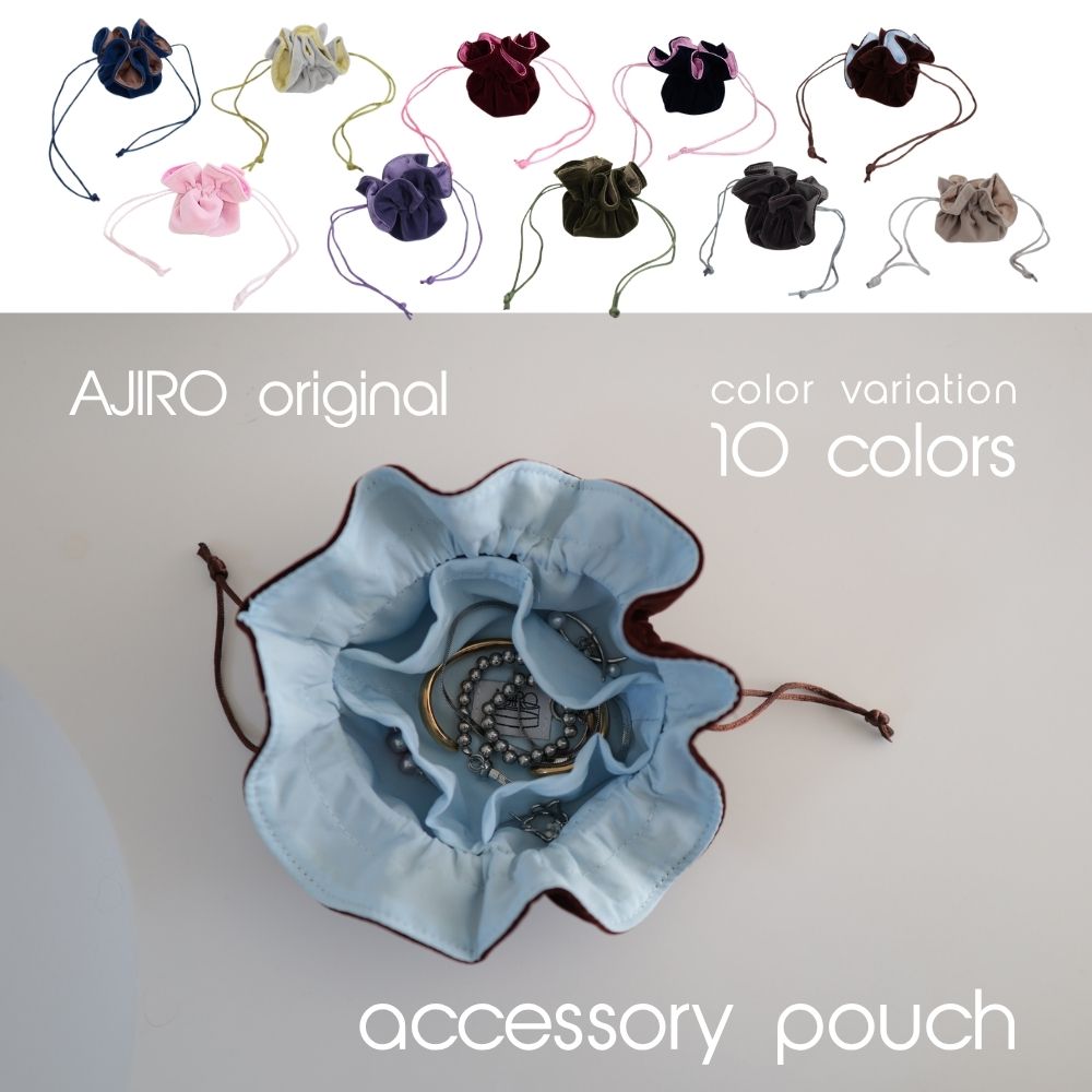 AJIRO ACCESSORY ジュエリーポーチ	 2枚目