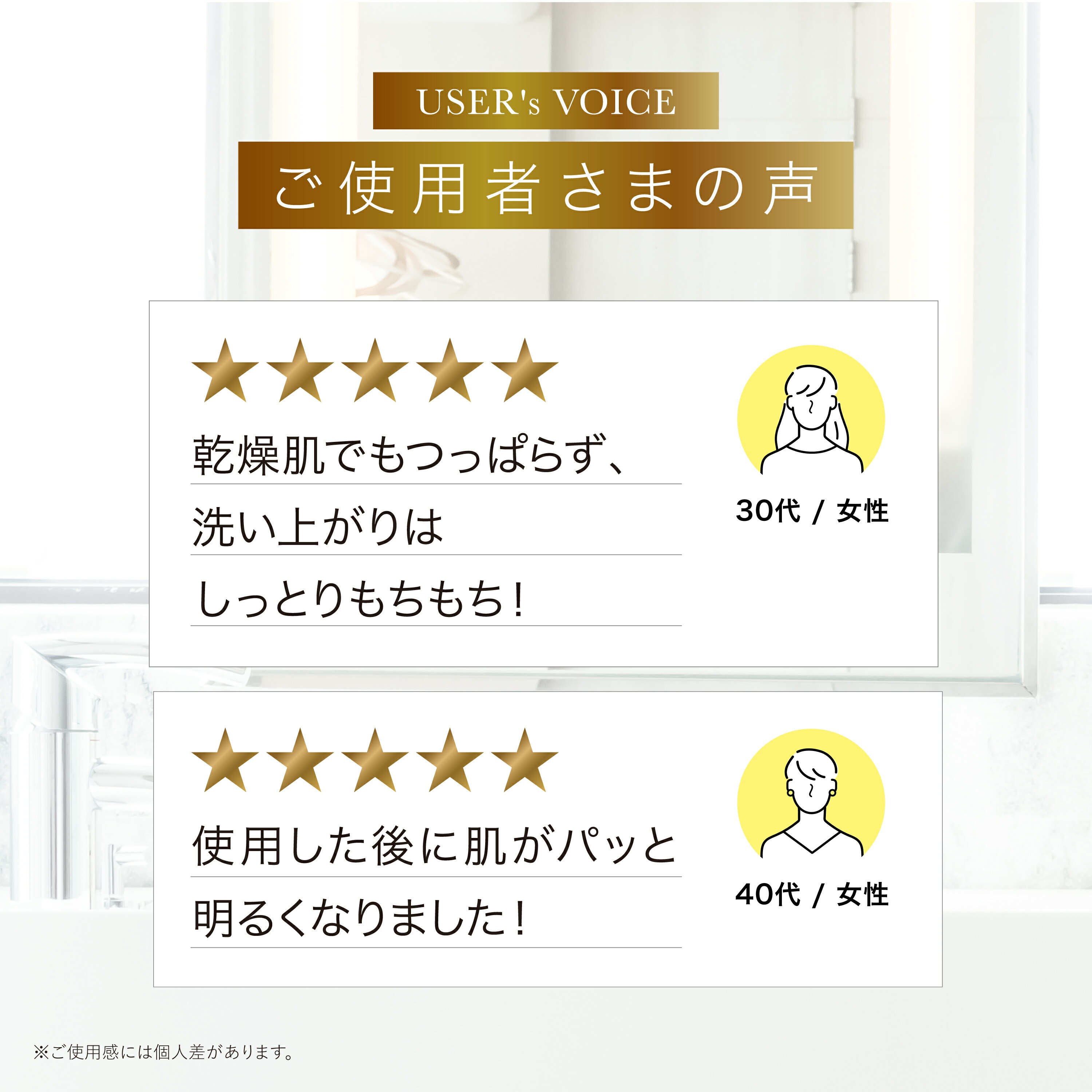 dr365 V.C.モイストフォーミングウォッシュ 3枚目