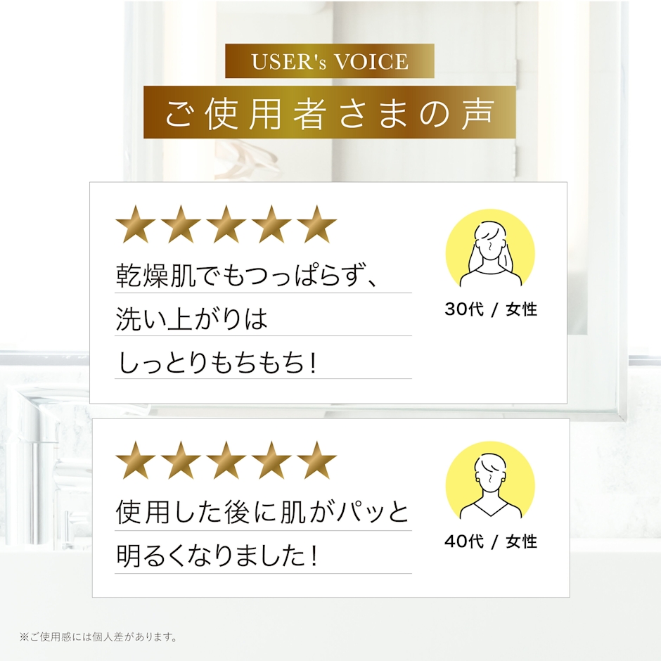 dr365 V.C.モイストフォーミングウォッシュ 3枚目