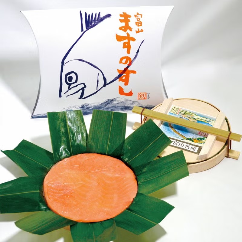 ますのすし本舗 源 ますの寿司 剱 1枚目