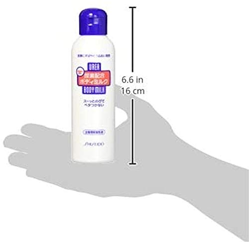 尿素配合 ボディミルク 150ml 3枚目