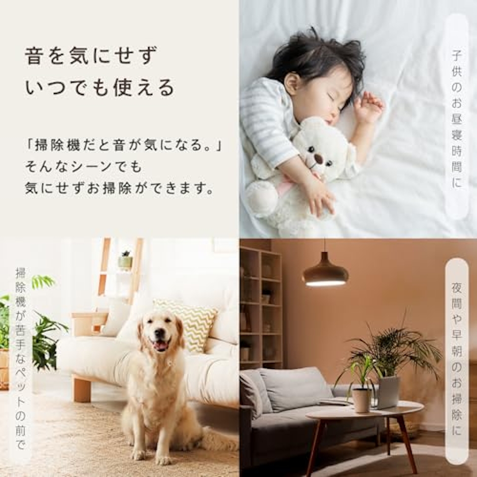 レック(LEC) 激落ちくん ハンディモップ 6枚目