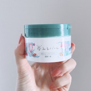 ロゼット 海泥スムースモイスチャー クレンジングバーム 1枚目