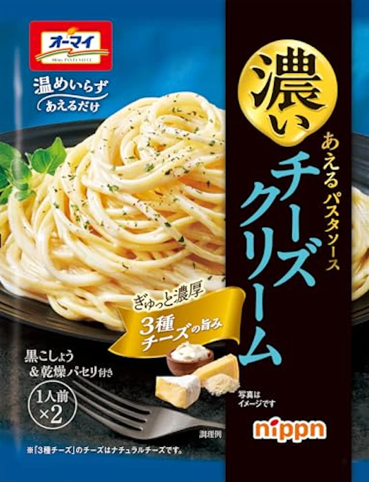 株式会社ニップン オーマイ 濃いあえるパスタソース チーズクリーム 1枚目