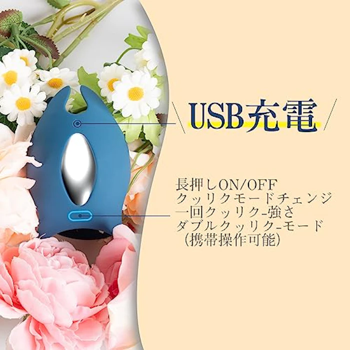 SVAKOM SVAKOM イカバイブ カップルで使えるコックリング 【11*5種類激振多点刺激-セッ〇スをうまくイかせる神グッズ】【アプリコントロール 遠隔操作 伸縮性 カップル向け】 イカバイブ 青いバイブ ペニスリング クリ責め アナルマッサージ 男女共用バイブ 電動バイブ アダルトグッズ 9枚目