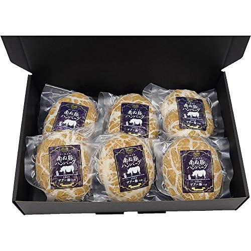 アグー豚 F1種 石垣島産南ぬ豚 網脂ハンバーグ140g×6個セット やえやまファーム マツコの知らない世界 1枚目