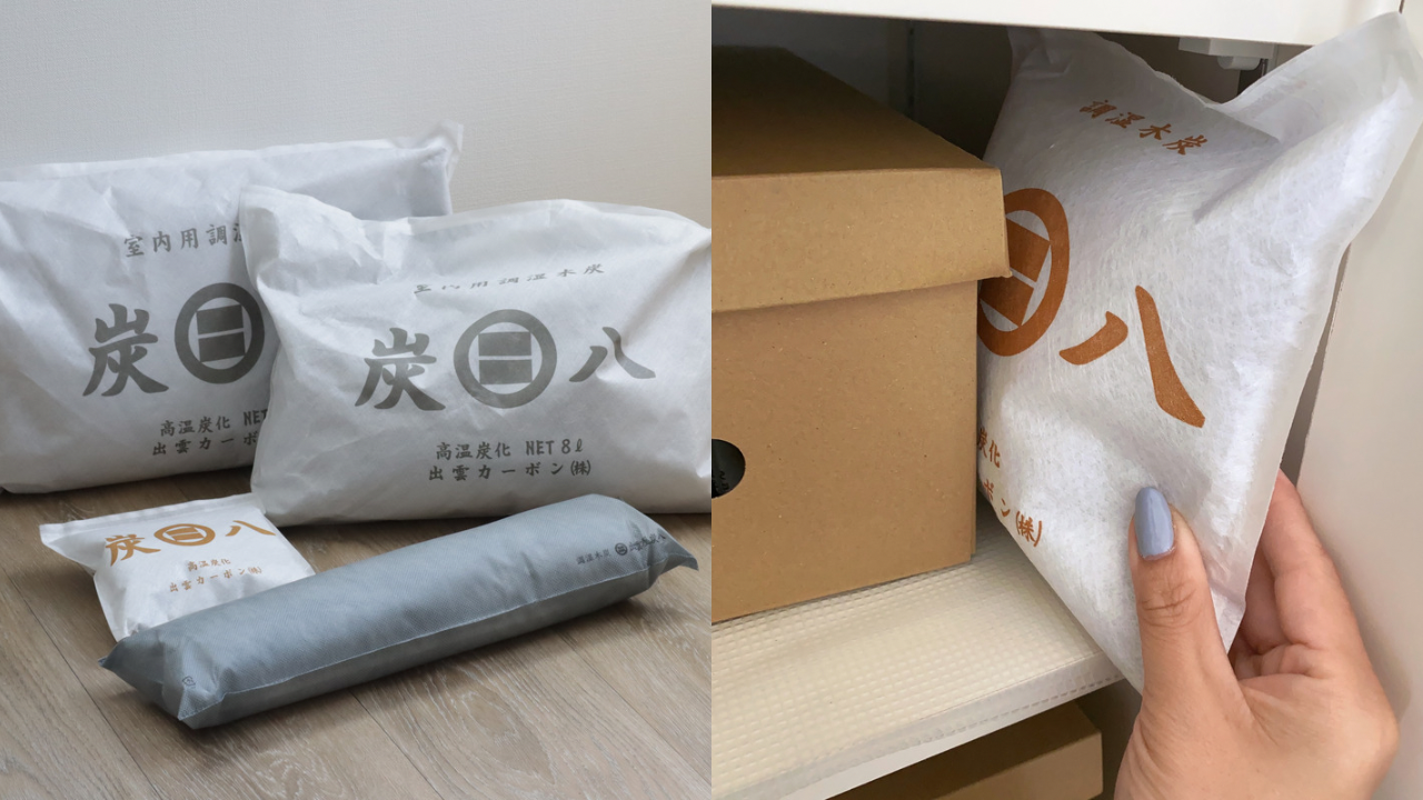 炭八トライアル8Lセット お試しセット 2枚目