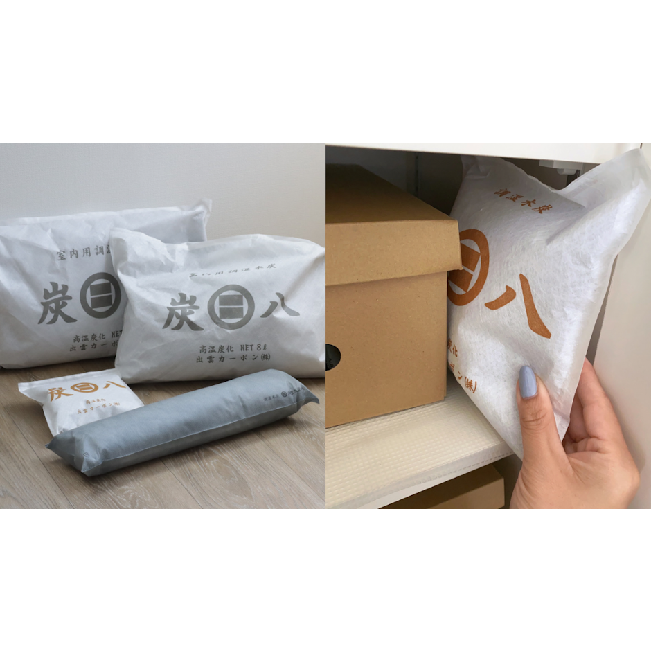 炭八トライアル8Lセット お試しセット 2枚目
