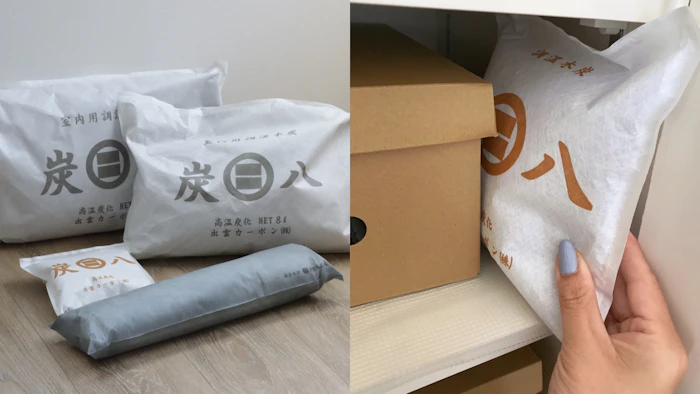 炭八トライアル8Lセット お試しセット 2枚目