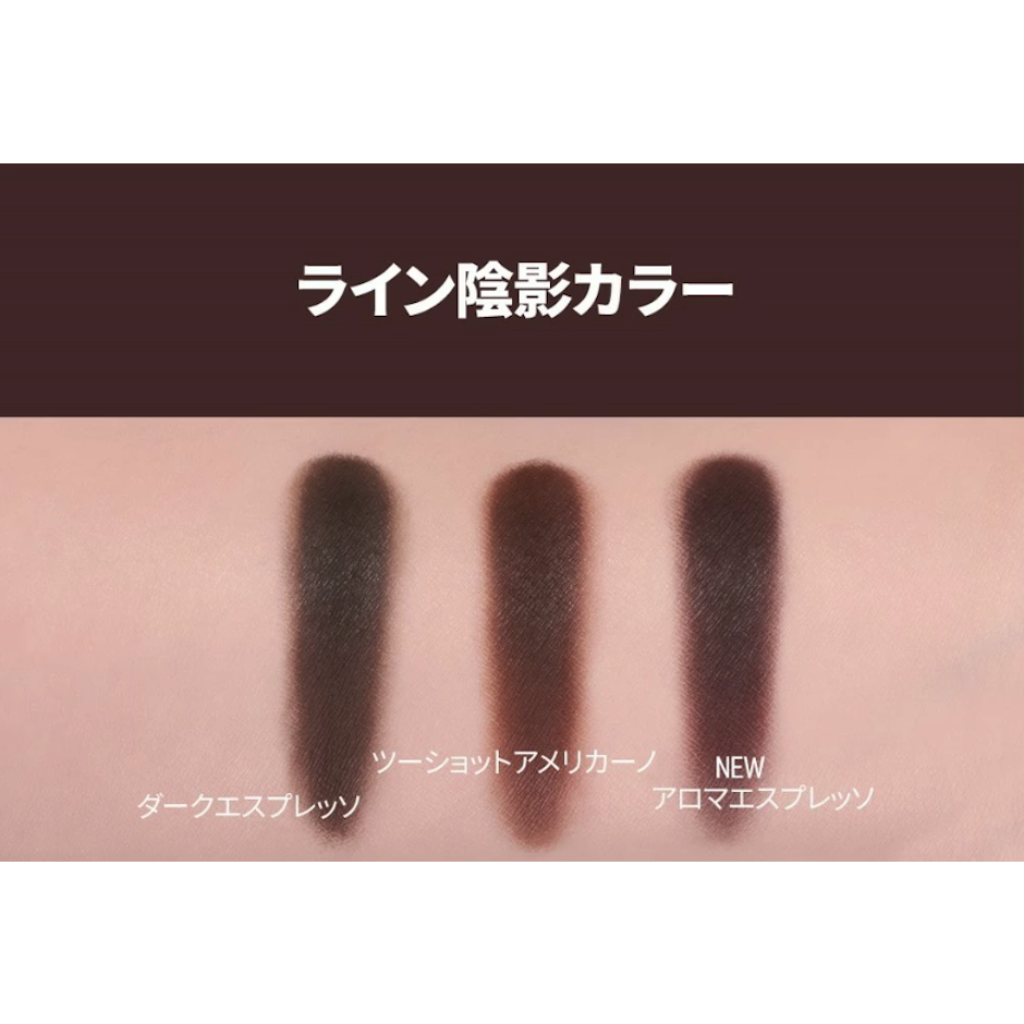 HOLIKAHOLIKA マイフェイブピースアイシャドウ 47 AROMA ESPRESSO 3枚目