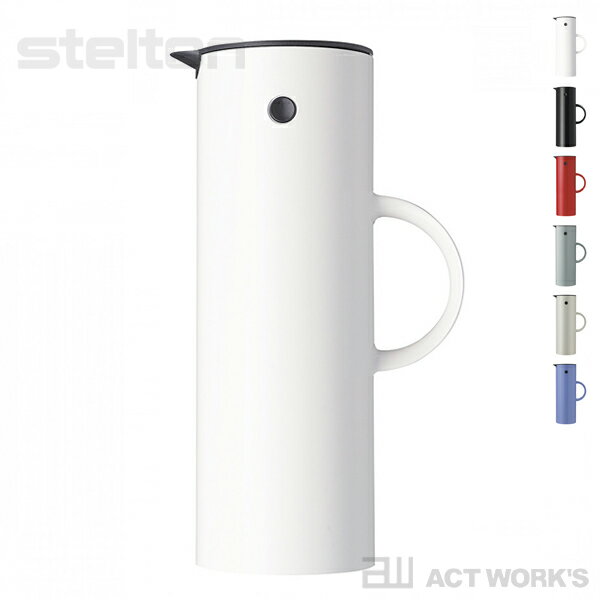 《全6色》stelton EM77 バキュームジャグ 1.0L 魔法瓶 【ステルトン デザイン雑貨 保温ポット 保冷ポット 珈琲 キッチン雑貨 喫茶 紅茶 緑茶 日本茶 ホット アイス ティータイム ウォーターピッチャー 北欧】2403ss 1枚目