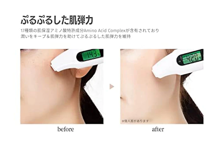 LILIBETH パーフェクトフィッティングフルカバレッジ クッションファンデーション SPF50+ PA+++ 13g #21 ロージーアイボリー 10枚目