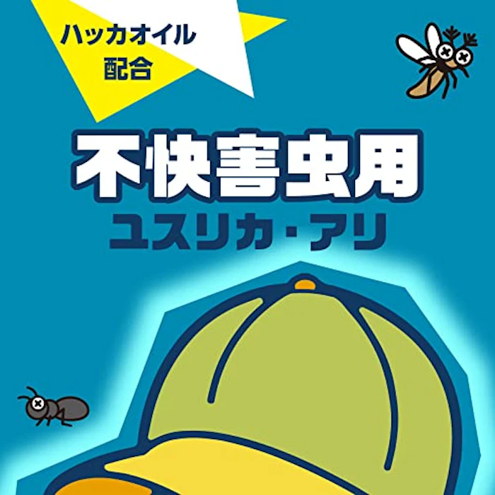 アース製薬 サラテクト ACTFIT カードタイプ 6枚目