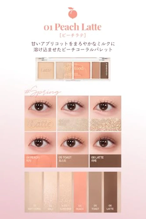 FORENCOS Soft Mood Eye Palette 02 ベリーラテ 5枚目