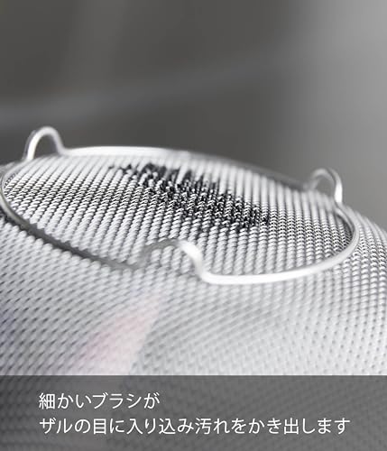 山崎実業(Yamazaki) シリコーンスポンジ 4枚目